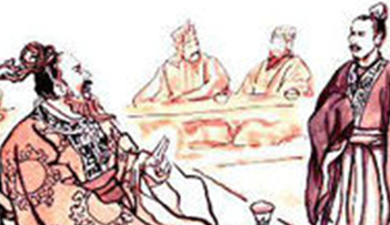 郡国官学的发展历程是怎么样的？详解其发展史