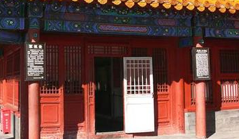 清朝顺治时期，内阁制度发展的怎么样？