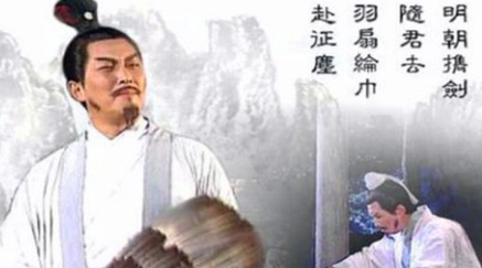 诸葛亮既然对汉室如此忠心，为何不去长安辅佐汉献帝？