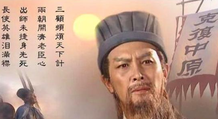 诸葛亮在临去世的时候，为何选择蒋琬成为他的接班人？