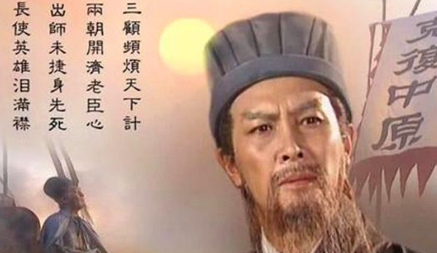 姜维想要斩杀扑灭主灯的魏延，为何却被诸葛亮制止了？