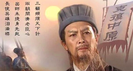 蜀汉在灭亡时，为什么连个像样的人才都没有多少？