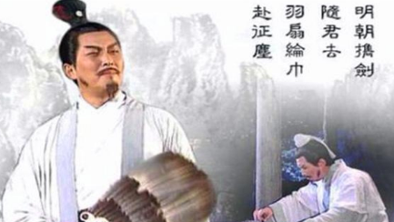 刘封这样一位被寄予重望的将领，为何却被刘备赐死了？