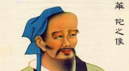 华佗这位救人无数的良医，是怎么死在曹操手中的？