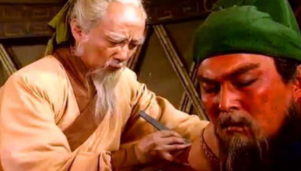 关羽刮骨疗毒时与马良下棋，那么这盘棋究竟是谁赢了？