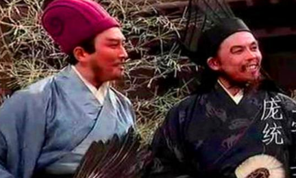 诸葛亮与庞统对荆州的看法不同，能否看出两者的能力高低？