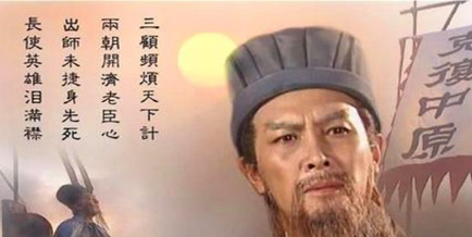 像黄皓这样祸国殃民的人物，诸葛亮为何不早早清除他？