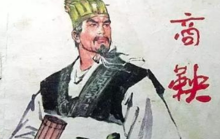 史上最默契的君臣合作关系：商鞅从魏国来帮助秦孝公