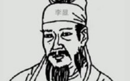 皇帝故事：唐中宗李显为何这般宠爱韦皇后和安乐公主？