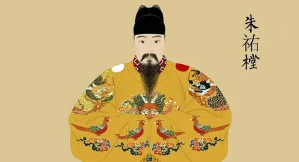 皇帝故事：明孝宗朱佑樘为何会践行一夫一妻制？