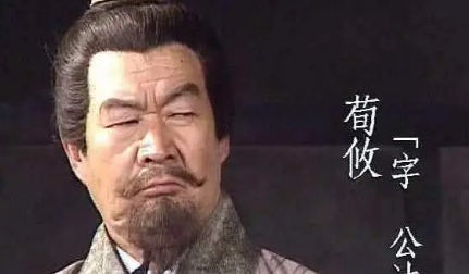 荀攸也是曹魏五谋臣之一，他对曹魏有怎样巨大的贡献？