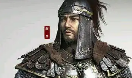 在后世诸多的艺术作品中，颜良为何是河北四庭柱之一？