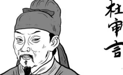 在初唐诗坛上，杜审言为何能与崔融李峤苏味道称"文章四友"？