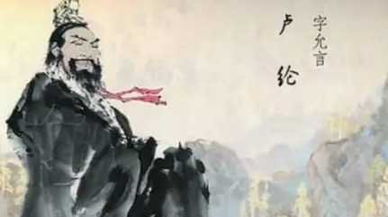 卢纶有什么诗词名句？为何被列入大历十才子之中？