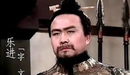 乐进为何能成为五子良将？陈寿撰写魏书时有什么评语？