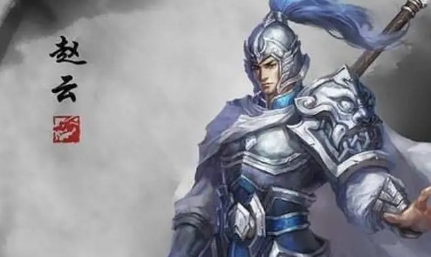 五虎上将的概念是什么时候提出的？为何赵云能入选其中？