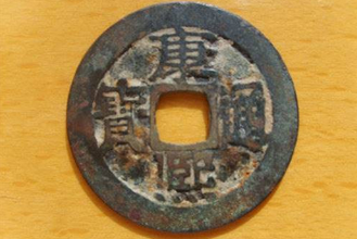 康熙通宝值钱吗？一共有几个版本？