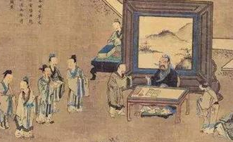 蜀学是什么？详解蜀学的特色