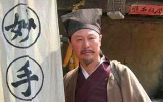 郎中这个称呼是怎么来的？郎中是个官职吗？