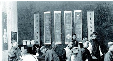 清朝科举制度是怎么样的？清朝科举制度的利弊分析