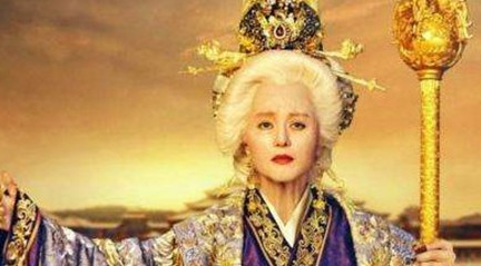 武则天在神龙政变中被迫退位后，她还有着哪些权利？