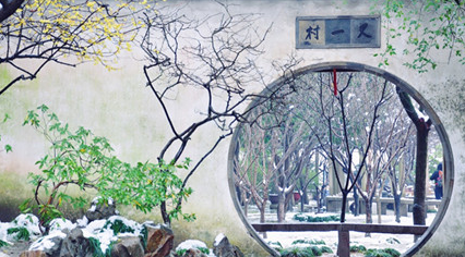 苏州古典园林简介：明代留园有怎样的历史背景？