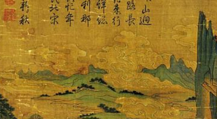 提到南宋散文，它在不同时期又有怎样不同的特点？