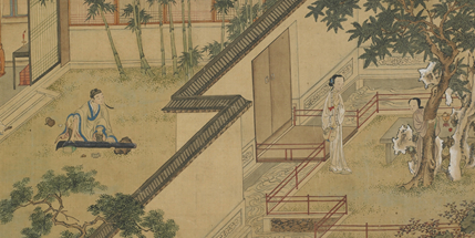 四折一楔子简介：属于元杂剧剧本体制，异常灵活，作用多端