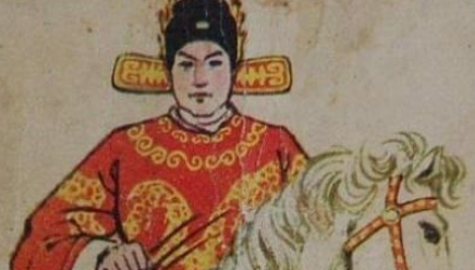 在五代时期，状元为何与其他普通进士没有什么差别？