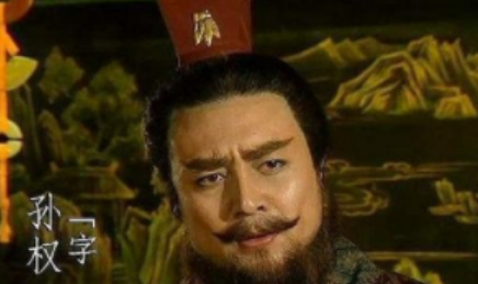 刘备能依托襄樊与荆州之地，最终灭了魏吴而统一三国？