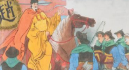 陈桥兵变为何如此顺利，而且还没有遇到来自朝廷的反抗？
