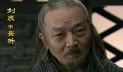 历史上张允、蔡瑁有被杀害吗？他们二人的下场如何？