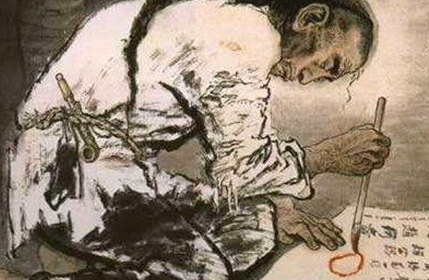 古代无法辨别是谁的指纹，为什么还要犯人按手印画押？