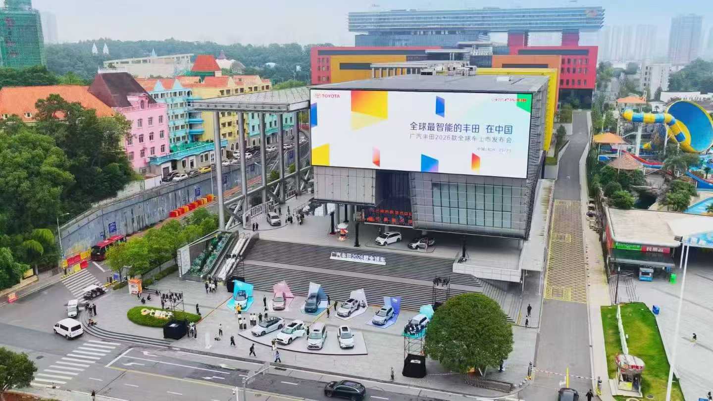 广汽丰田 2026 款全球车上市发布会，从锋兰达到赛那全系越级，入门版价值感提升