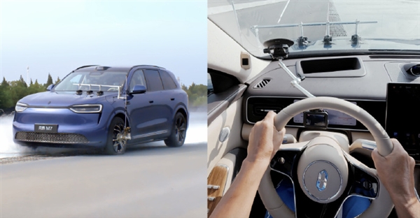 满载6人!全新问界M7实现高速爆胎稳定控制 稳定控车最高时速140km/h