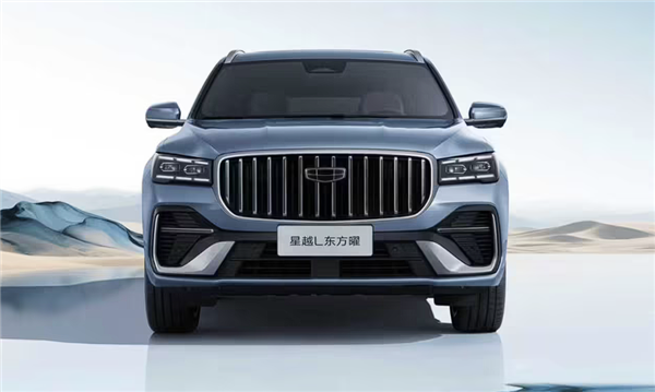 限时9.37万元起 新款吉利星瑞/星越L东方曜上市：都是颜值担当