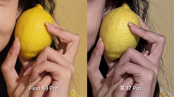 OPPO Find X9 Pro/iPhone 17 Pro实拍模特样张对比：高下立判