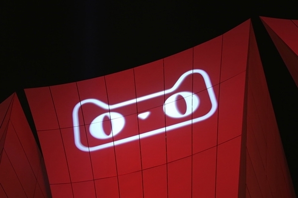 2025年淘宝/天猫双11活动规则公布：10月20日现货开卖 无需凑单