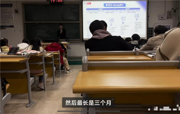 985管培生每天“拧螺丝”12小时 五菱回应秋招争议