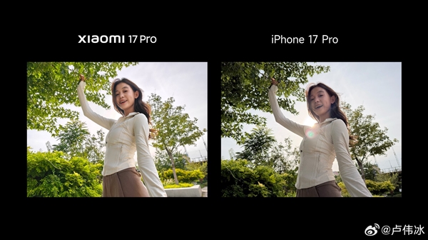 卢伟冰晒小米17 Pro和iPhone 17 Pro实拍样张对比：逆光出片 这还用比么