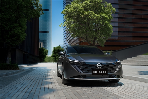 “投华”车企+1 日产华为达成合作:全球首款鸿蒙座舱燃油车来了