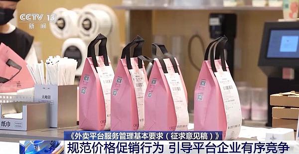 6a63f6246b600c3349a6f873ff18d21fd8f9a117.jpeg@f_autotoken=1242ef7453c642bf7f281c59391d996b