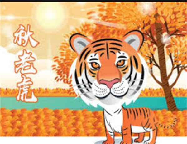 蚂蚁庄园9月26日今日答案2025