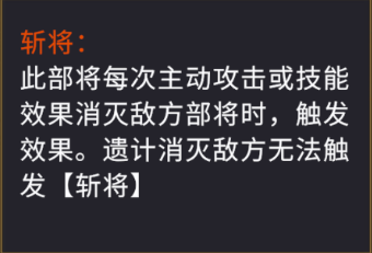 千机阵秦阵营新手怎么玩?