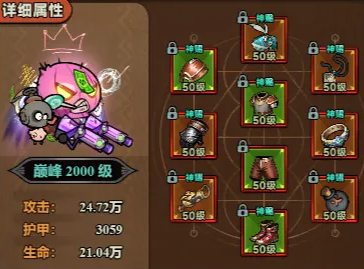 选择建议