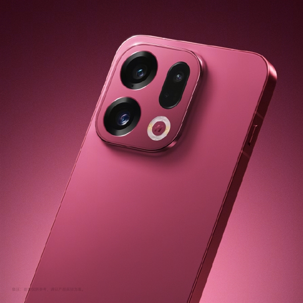 OPPO Find X9系列特别色亮相：红色机身 独创绒砂工艺