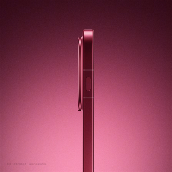 OPPO Find X9系列特别色亮相：红色机身 独创绒砂工艺