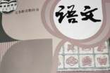 绝望朋友圈心语文案汇总（通用50句）