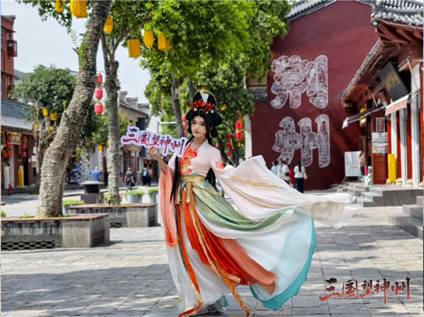 《三国望神州》携手荆州古城，重现三国风采