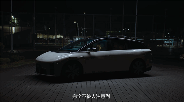 理想i6座舱体验：能当客厅又能当床